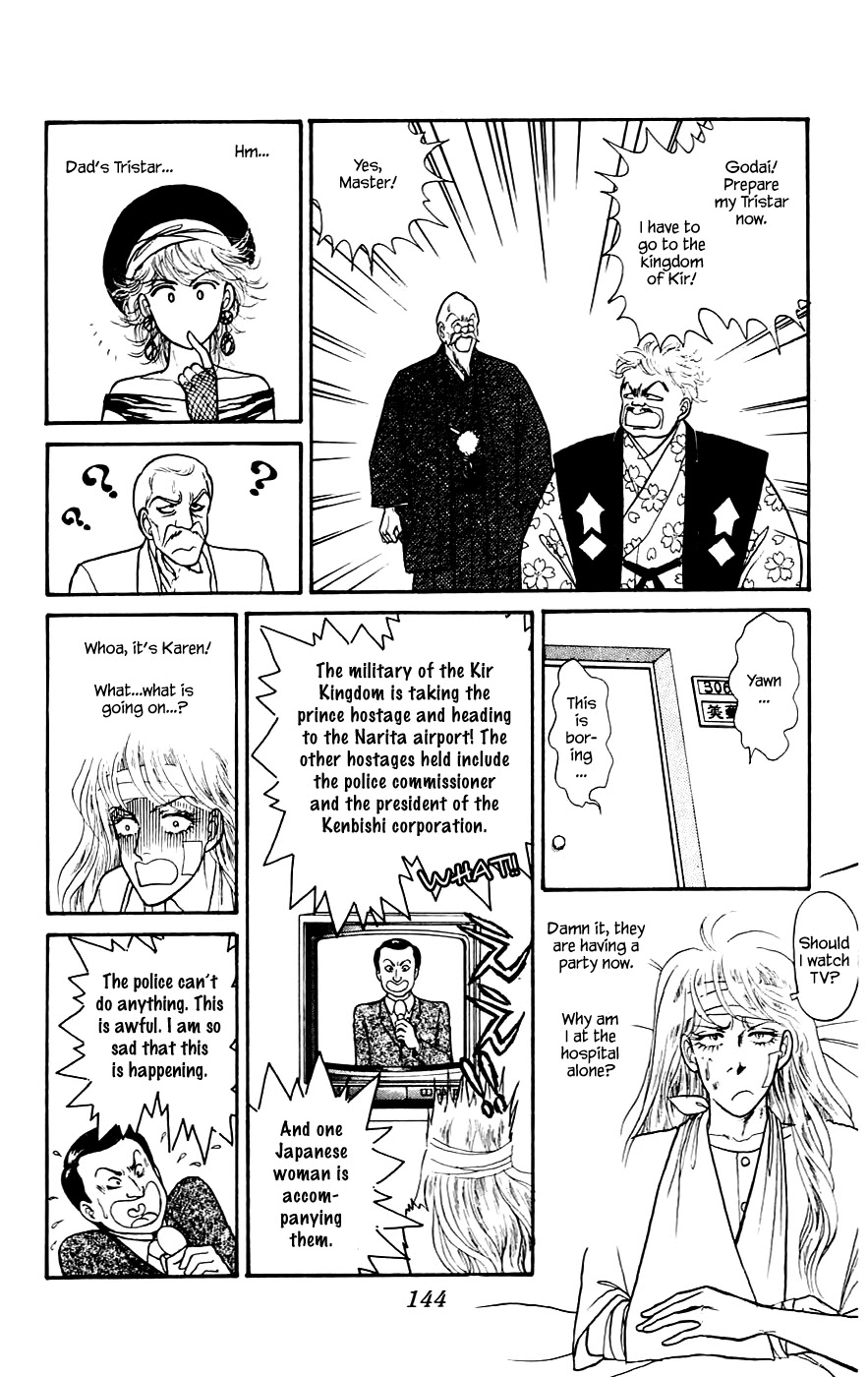 Yukan Club Chapter 13.2 page 15 - Chapter 13.2