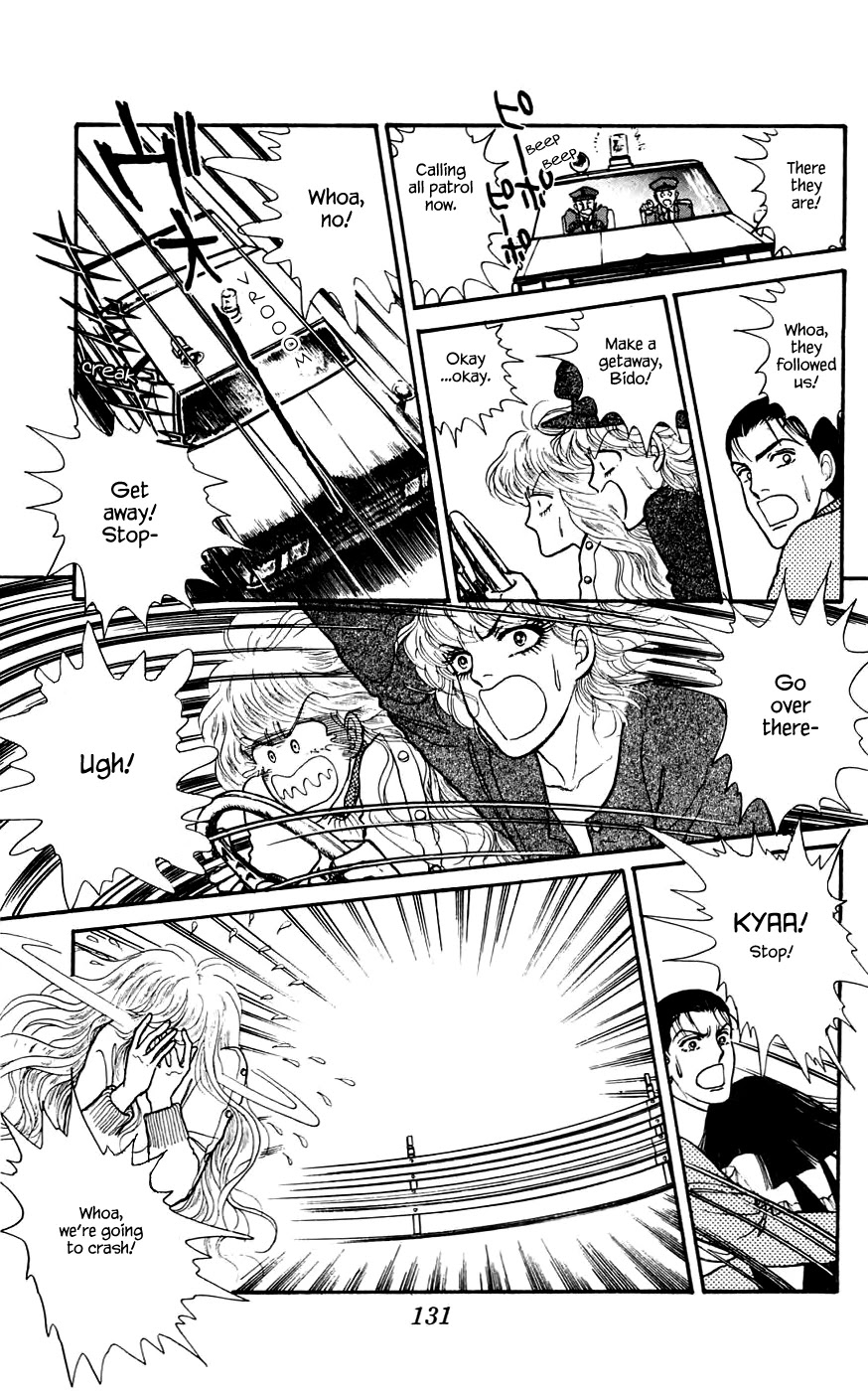 Yukan Club Chapter 13.2 page 2 - Chapter 13.2