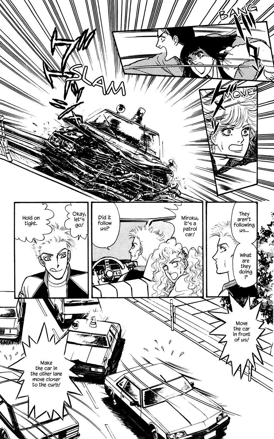 Yukan Club Chapter 13.2 page 3 - Chapter 13.2