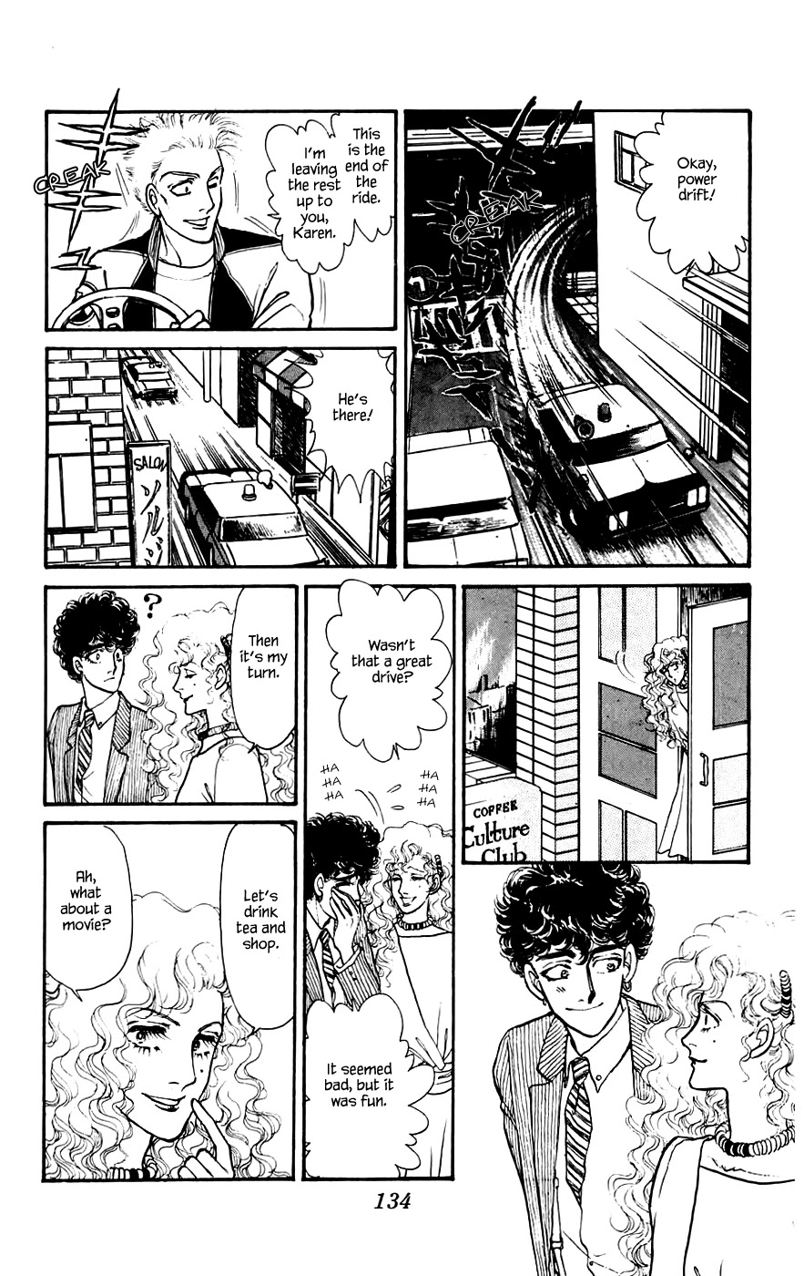 Yukan Club Chapter 13.2 page 5 - Chapter 13.2