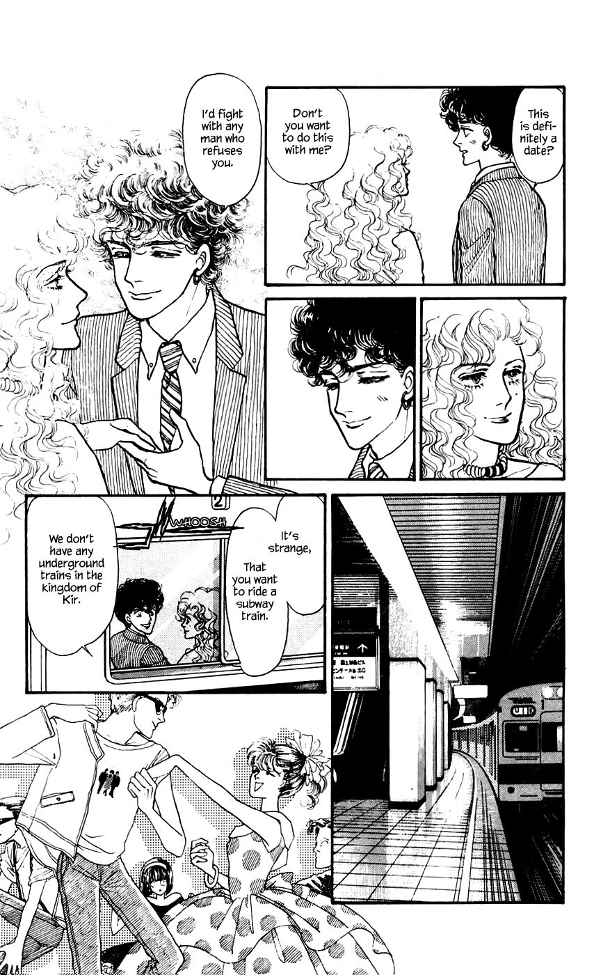 Yukan Club Chapter 13.2 page 6 - Chapter 13.2