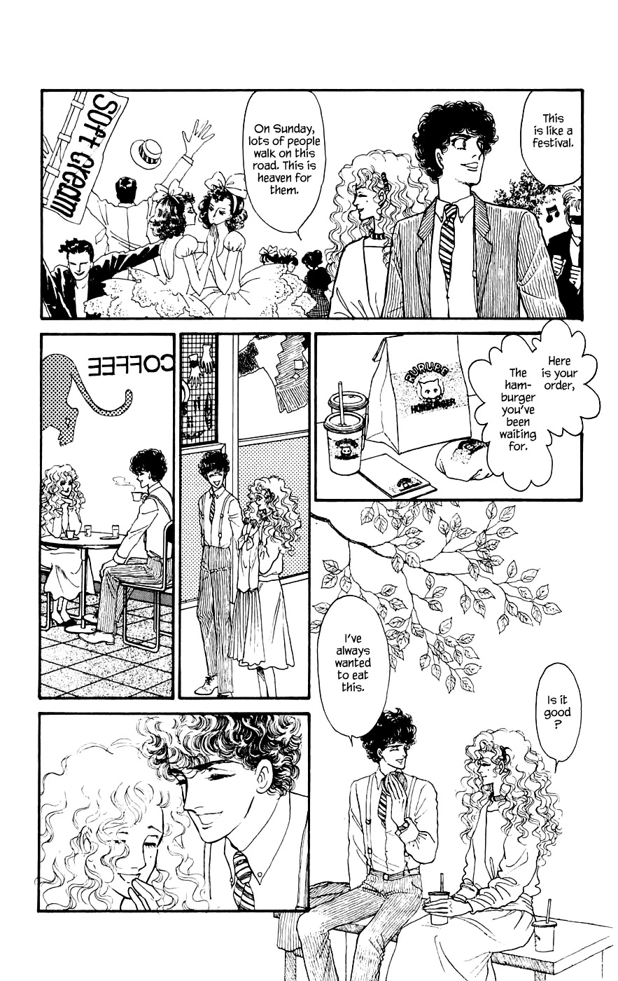 Yukan Club Chapter 13.2 page 7 - Chapter 13.2