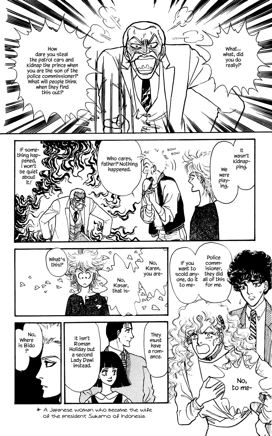 Yukan Club Chapter 13.2 page 9 - Chapter 13.2
