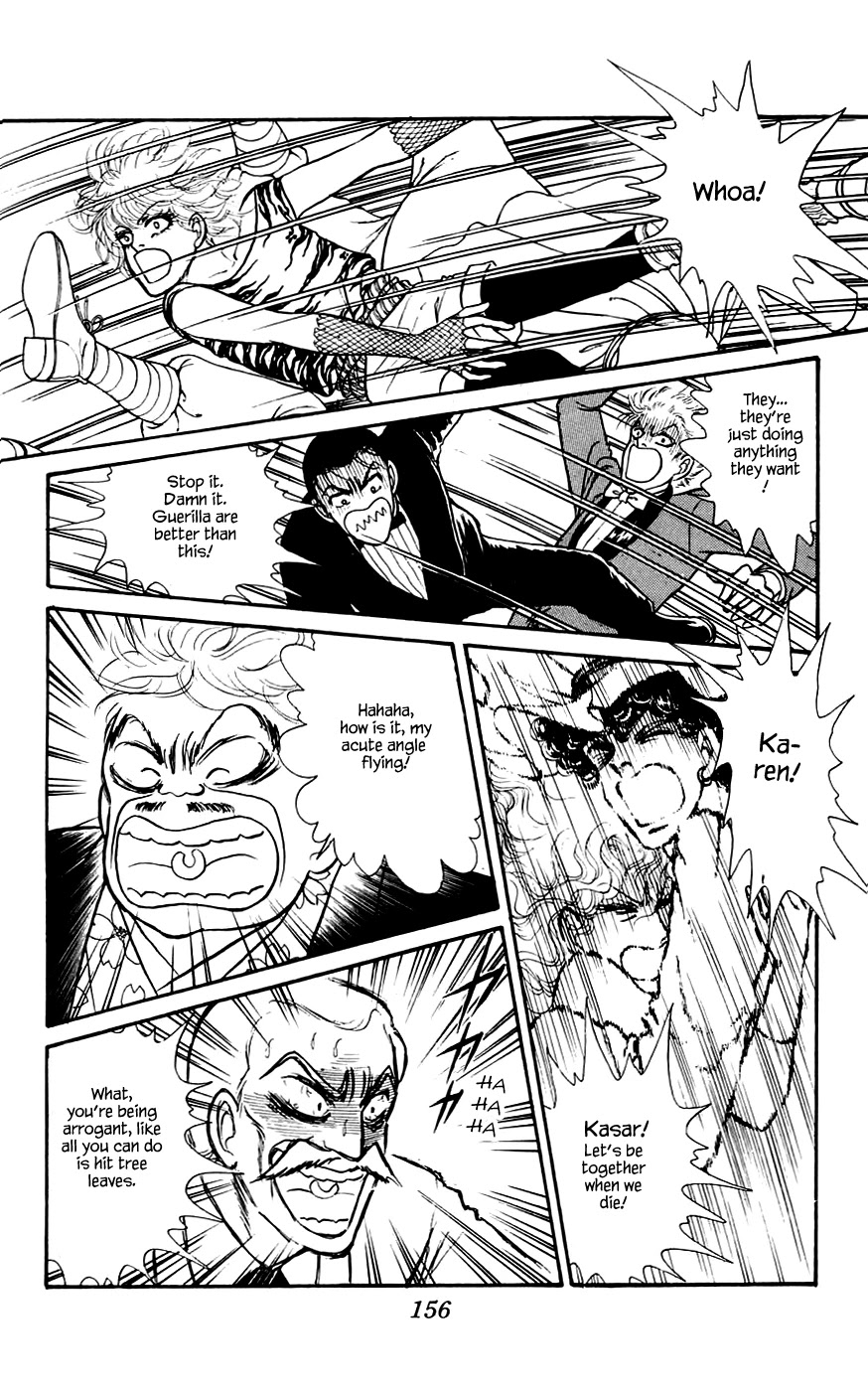 Yukan Club Chapter 13.3 page 11 - Chapter 13.3