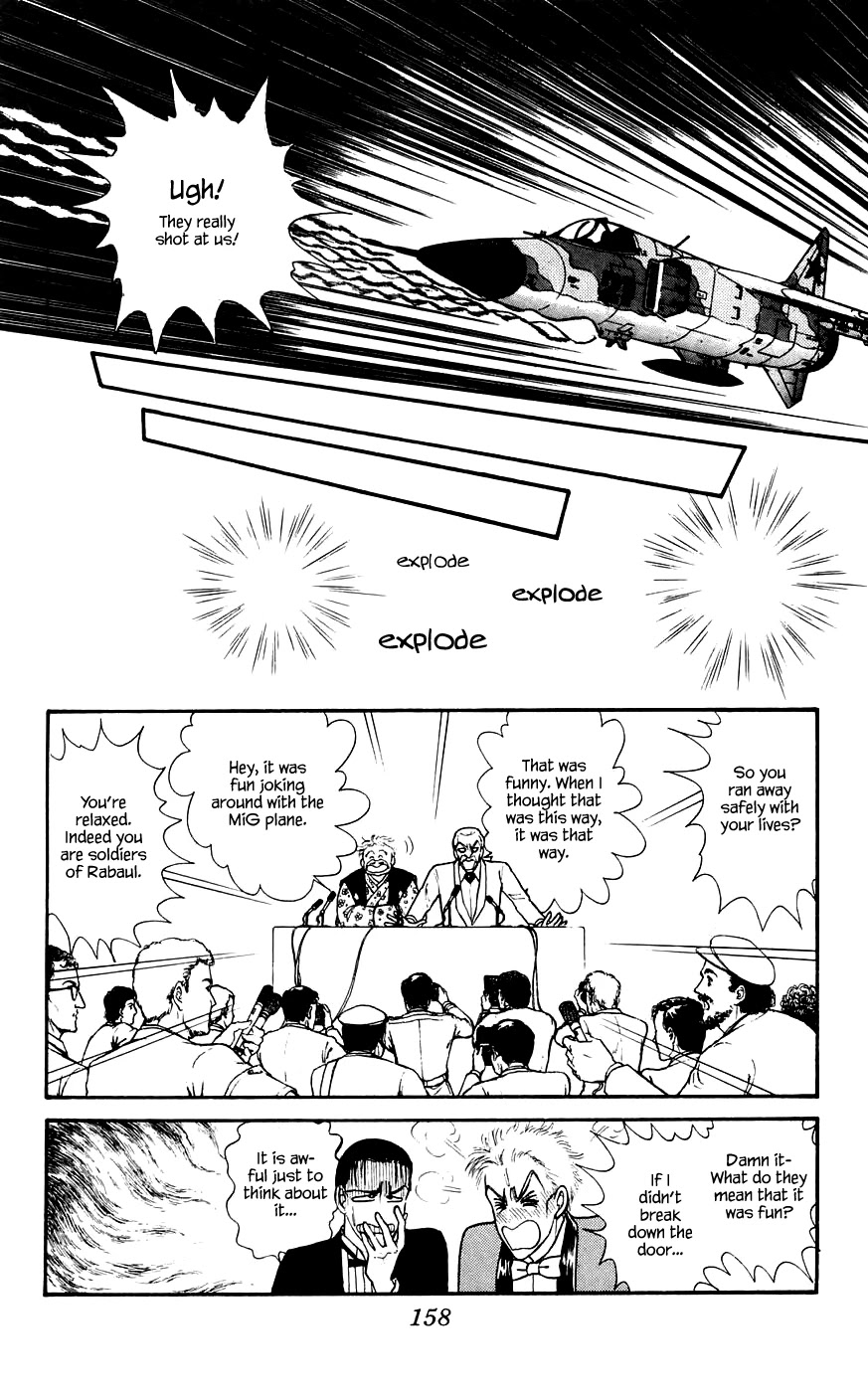 Yukan Club Chapter 13.3 page 13 - Chapter 13.3
