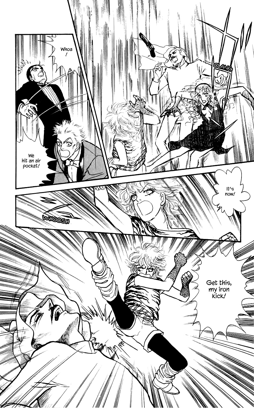 Yukan Club Chapter 13.3 page 7 - Chapter 13.3