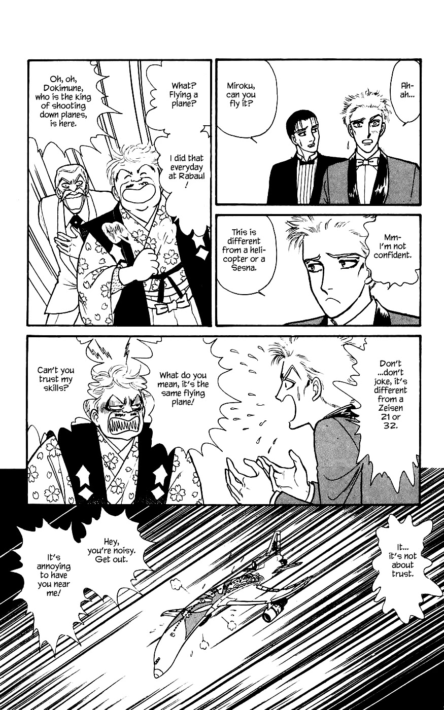 Yukan Club Chapter 13.3 page 9 - Chapter 13.3