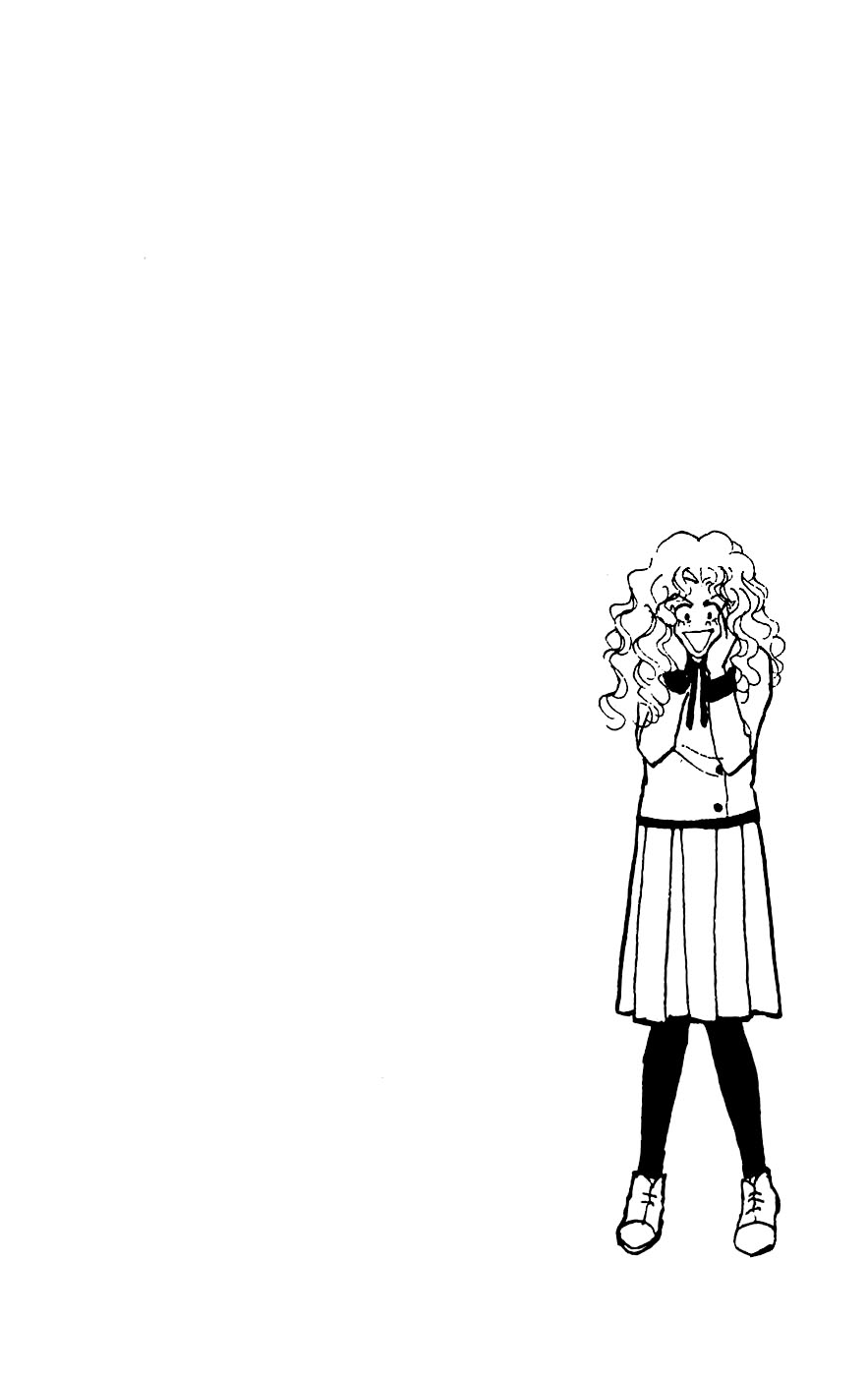 Yukan Club Chapter 14.1 page 2 - Chapter 14.1