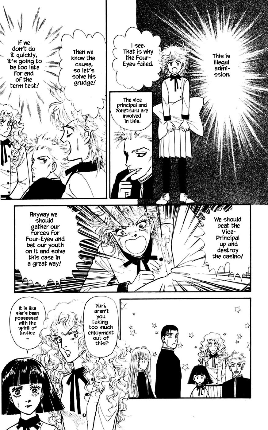 Yukan Club Chapter 14.1 page 27 - Chapter 14.1