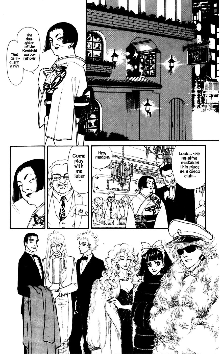 Yukan Club Chapter 14.2 page 1 - Chapter 14.2
