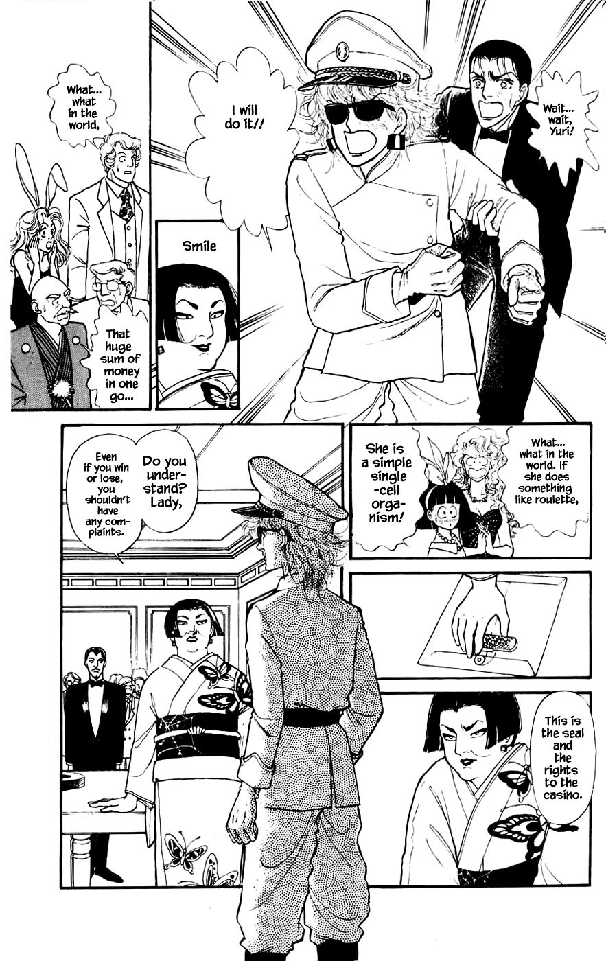 Yukan Club Chapter 14.2 page 10 - Chapter 14.2