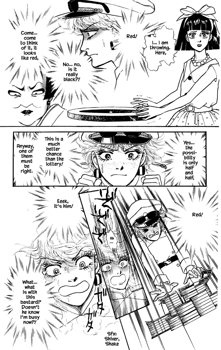 Yukan Club Chapter 14.2 page 13 - Chapter 14.2