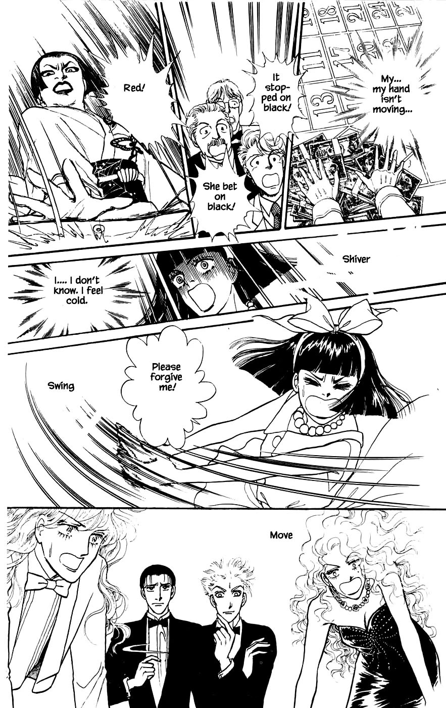 Yukan Club Chapter 14.2 page 14 - Chapter 14.2