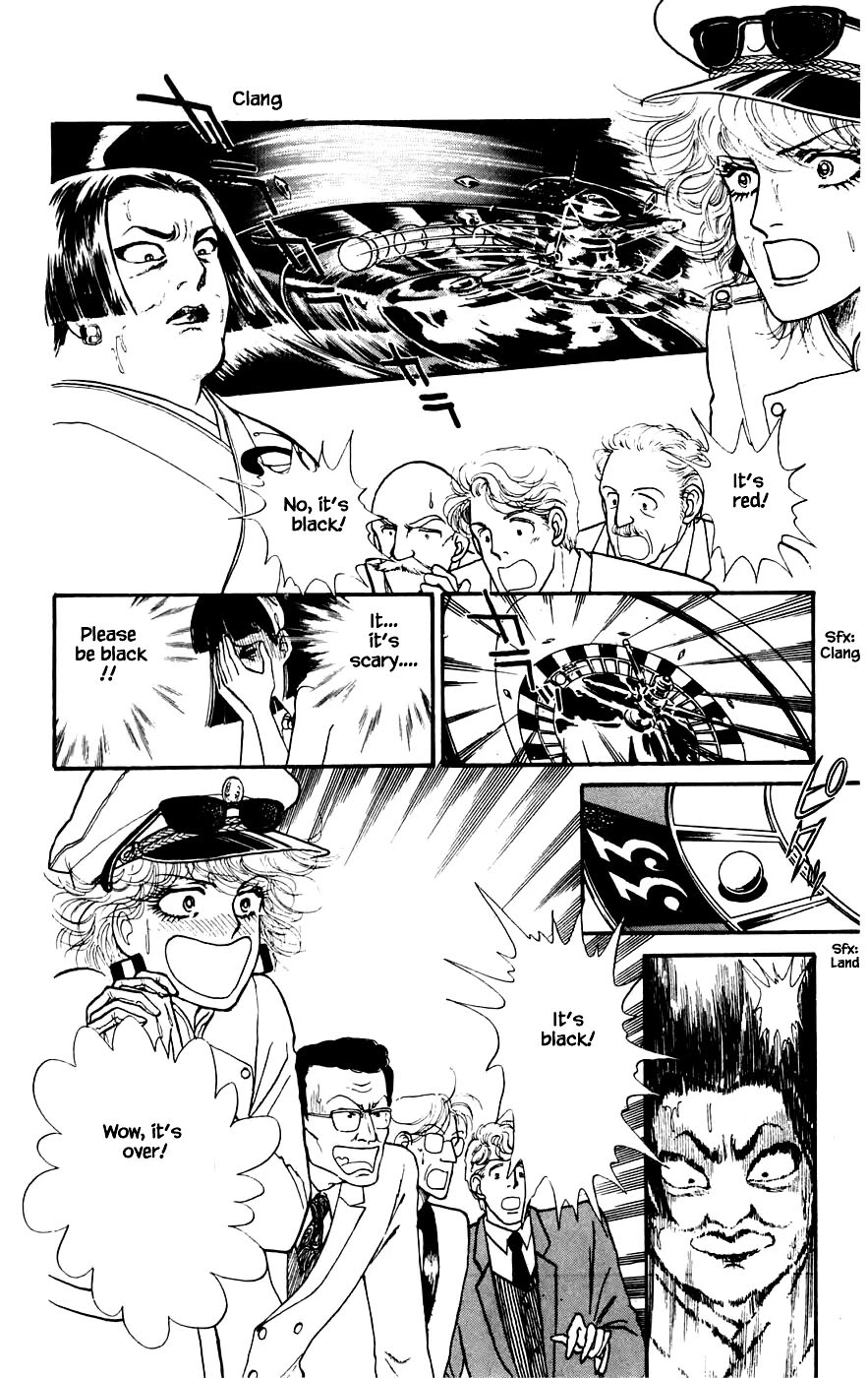Yukan Club Chapter 14.2 page 15 - Chapter 14.2
