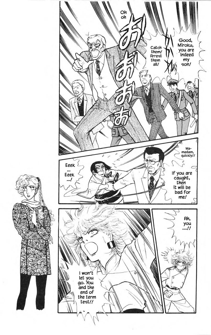 Yukan Club Chapter 14.2 page 18 - Chapter 14.2