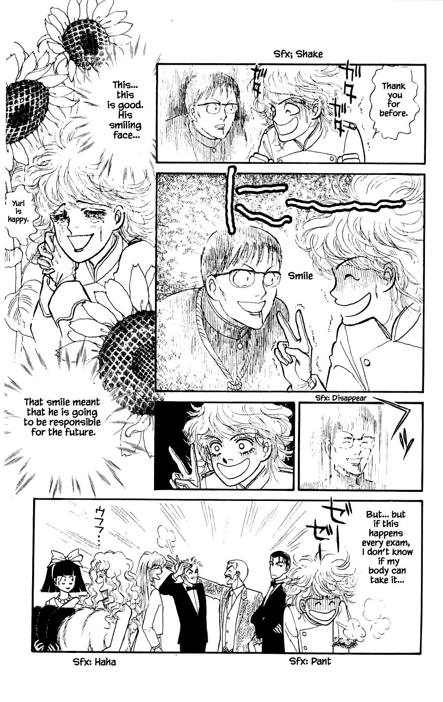 Yukan Club Chapter 14.2 page 20 - Chapter 14.2