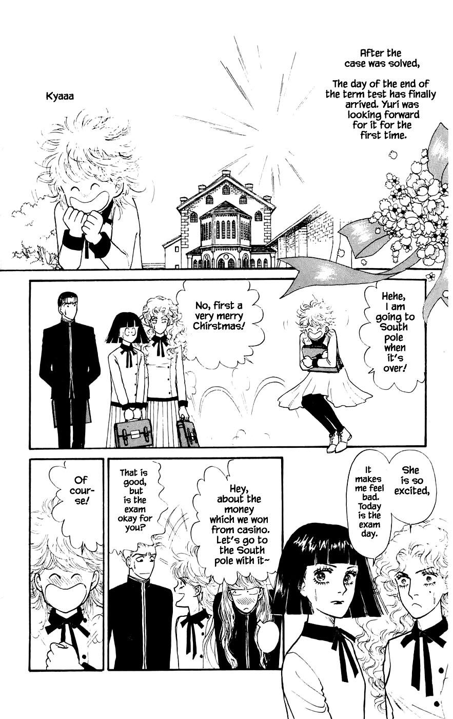 Yukan Club Chapter 14.2 page 21 - Chapter 14.2