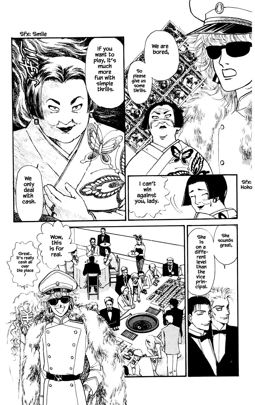 Yukan Club Chapter 14.2 page 3 - Chapter 14.2