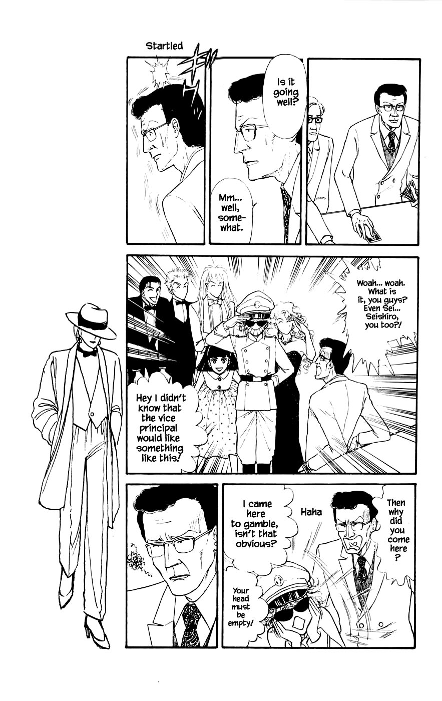 Yukan Club Chapter 14.2 page 4 - Chapter 14.2