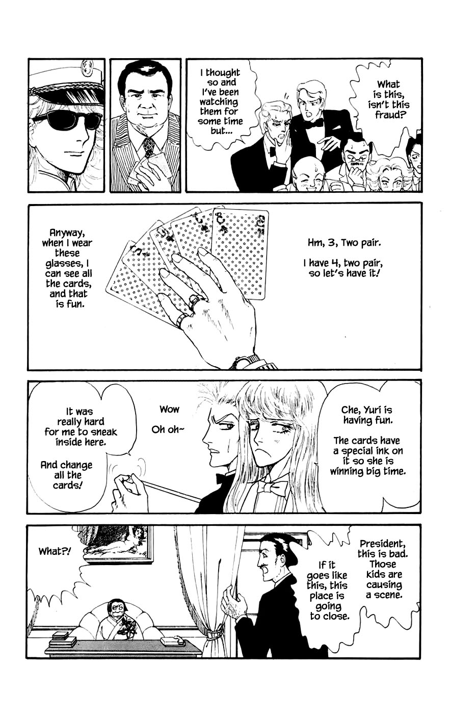 Yukan Club Chapter 14.2 page 7 - Chapter 14.2