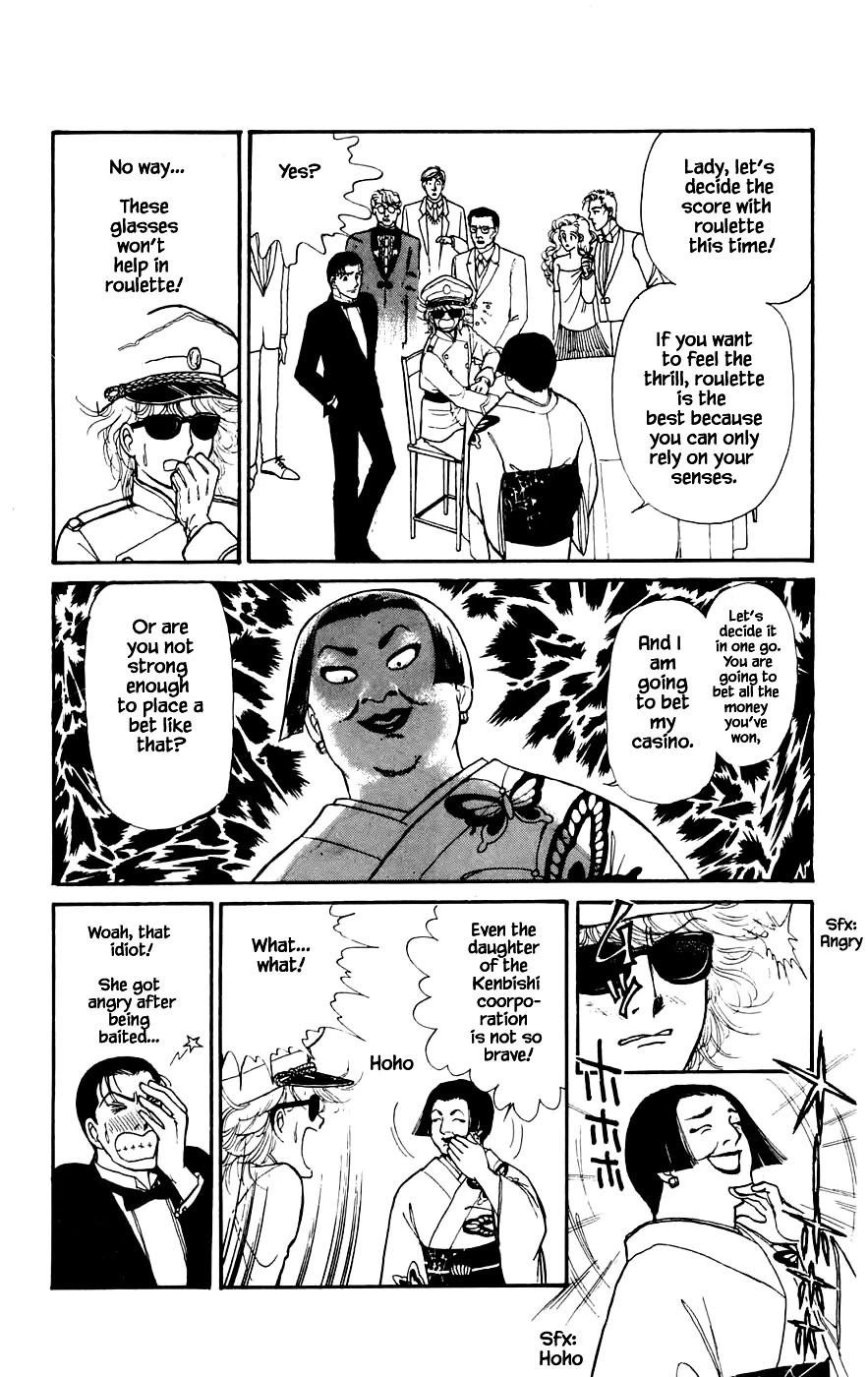 Yukan Club Chapter 14.2 page 9 - Chapter 14.2
