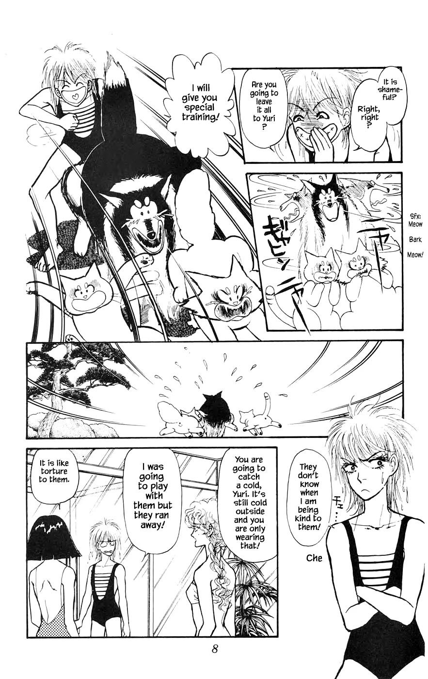 Yukan Club Chapter 15.1 page 10 - Chapter 15.1