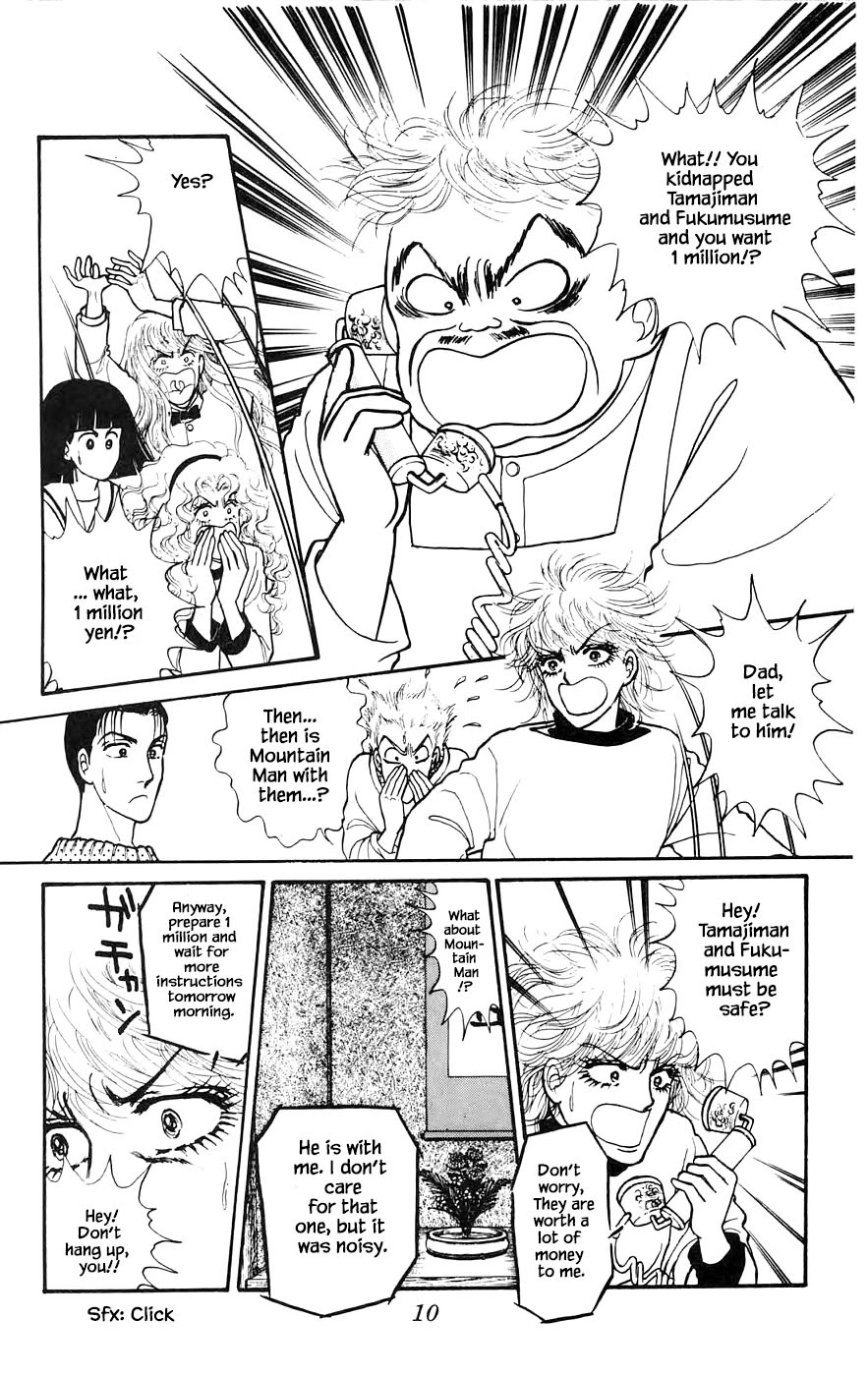 Yukan Club Chapter 15.1 page 12 - Chapter 15.1