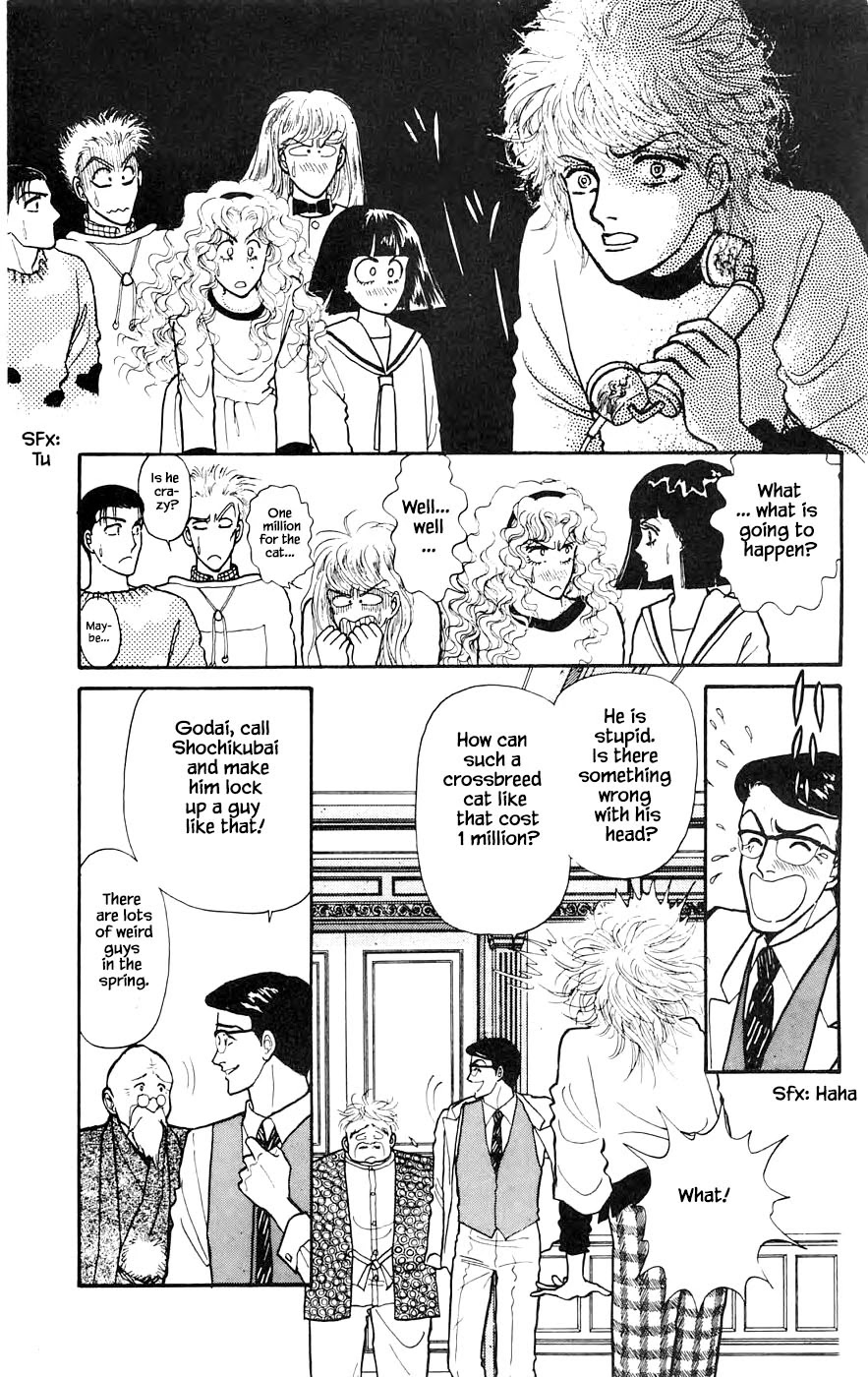Yukan Club Chapter 15.1 page 13 - Chapter 15.1