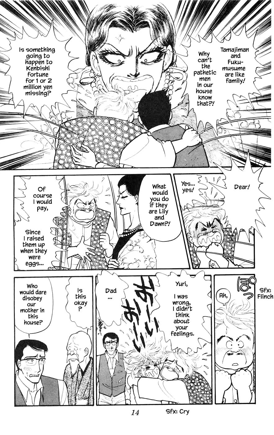 Yukan Club Chapter 15.1 page 16 - Chapter 15.1