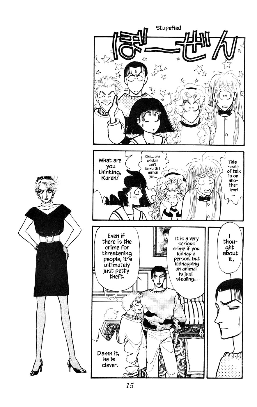 Yukan Club Chapter 15.1 page 17 - Chapter 15.1