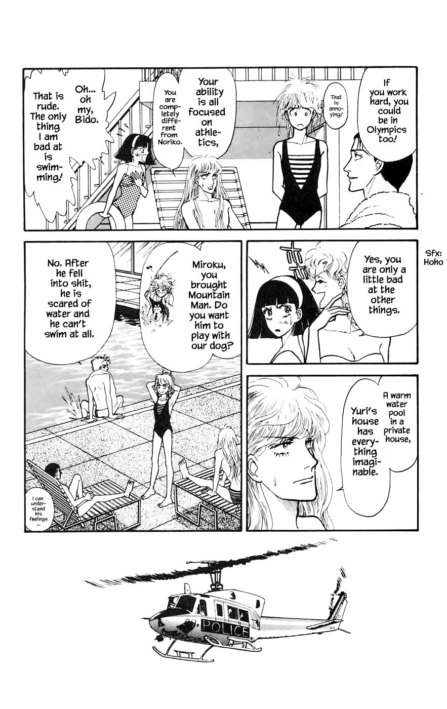 Yukan Club Chapter 15.1 page 8 - Chapter 15.1