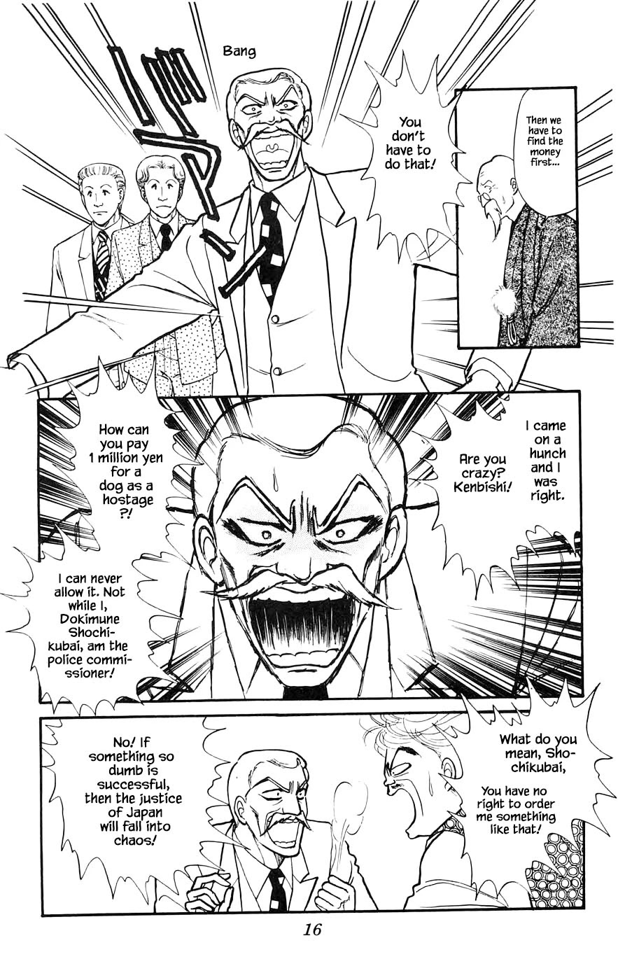 Yukan Club Chapter 15.2 page 1 - Chapter 15.2