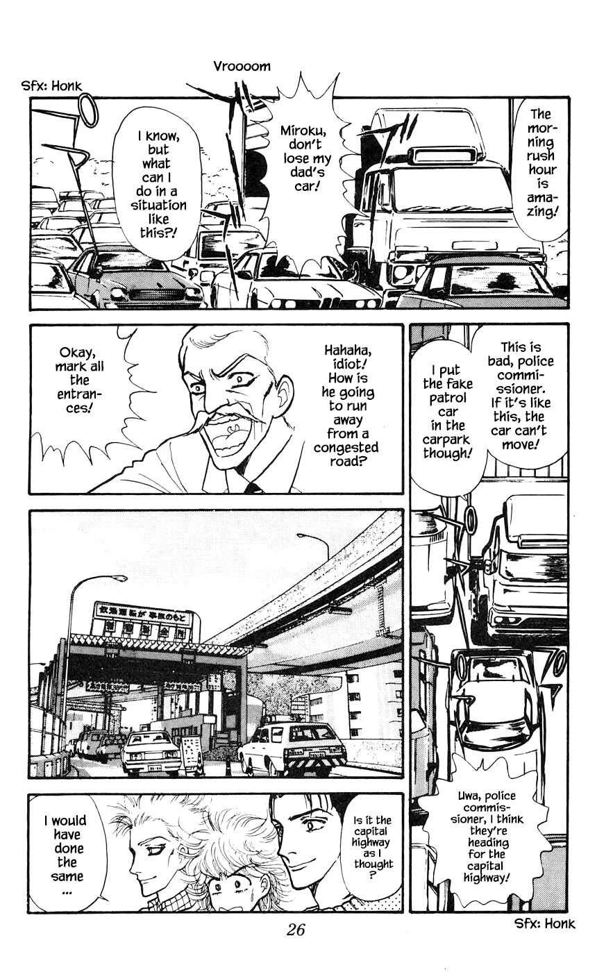 Yukan Club Chapter 15.2 page 11 - Chapter 15.2