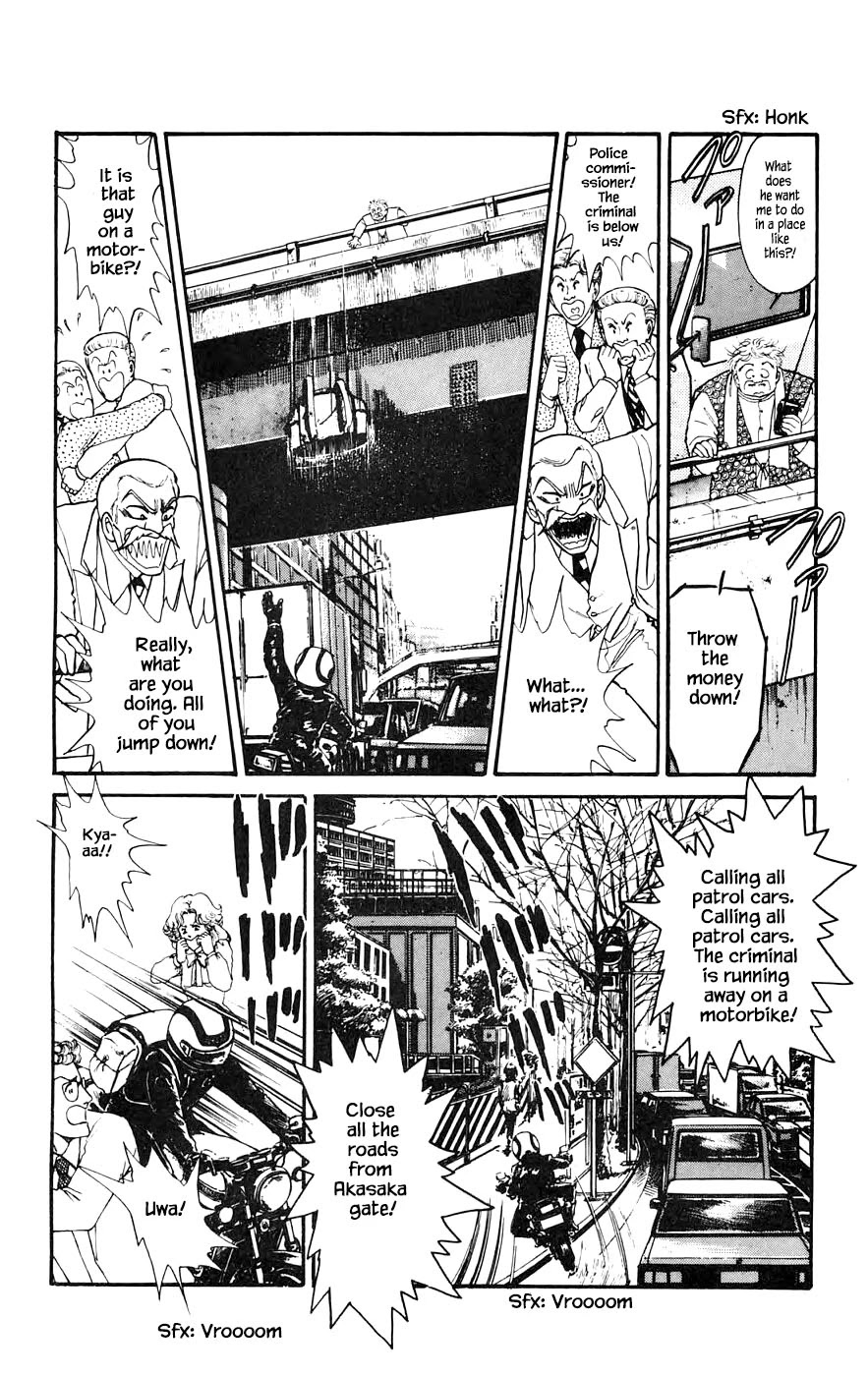 Yukan Club Chapter 15.2 page 13 - Chapter 15.2