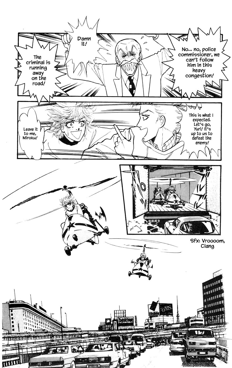 Yukan Club Chapter 15.2 page 14 - Chapter 15.2