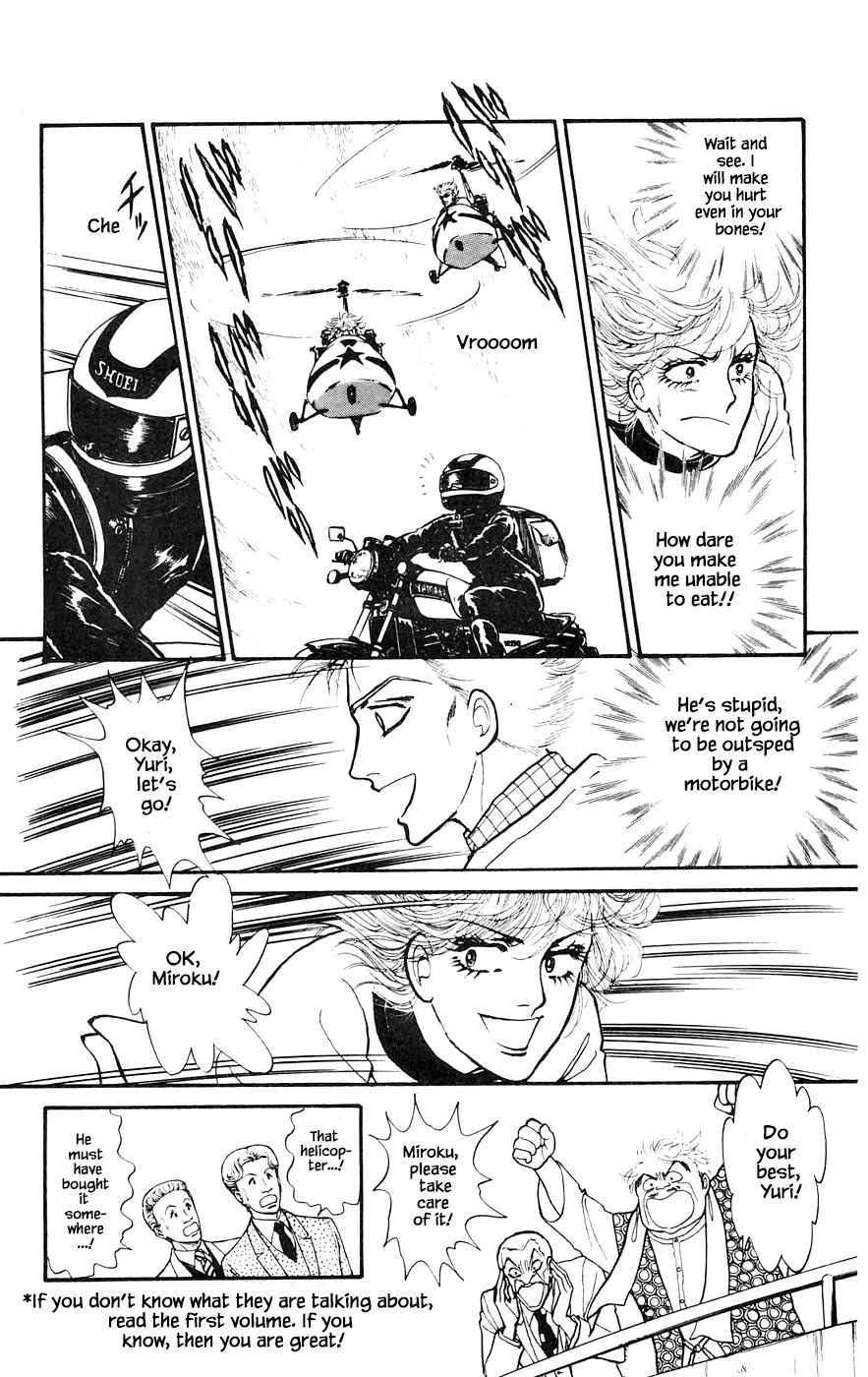 Yukan Club Chapter 15.3 page 1 - Chapter 15.3