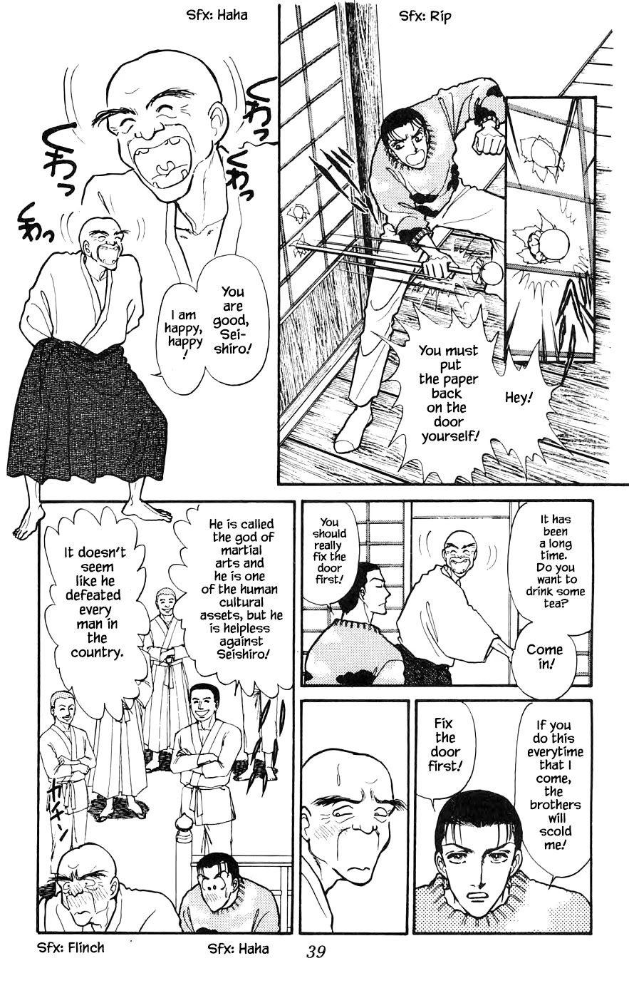 Yukan Club Chapter 15.3 page 10 - Chapter 15.3