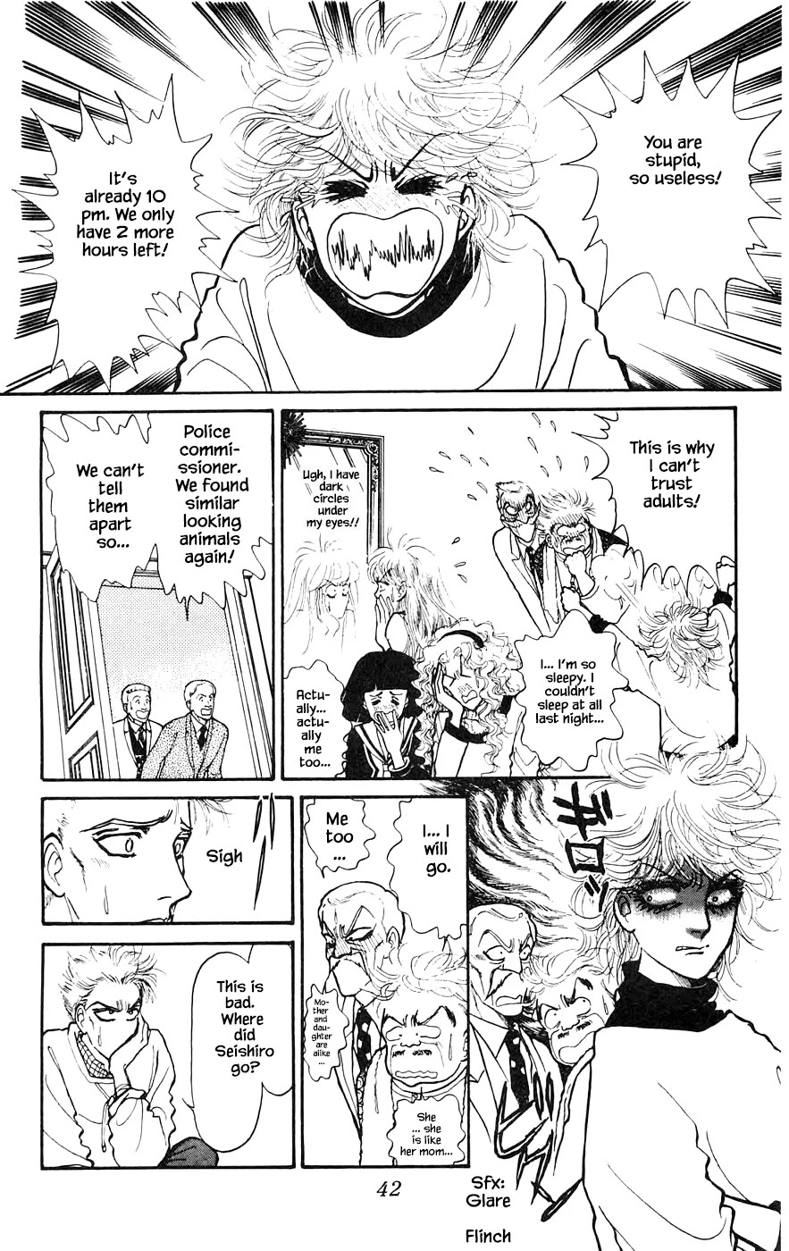 Yukan Club Chapter 15.3 page 13 - Chapter 15.3