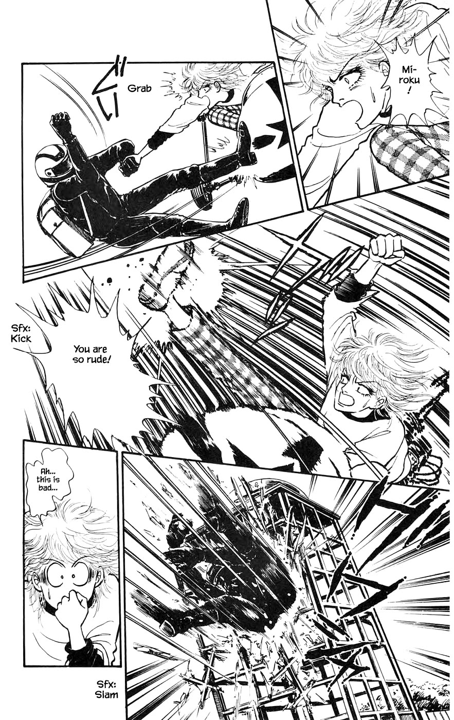 Yukan Club Chapter 15.3 page 3 - Chapter 15.3