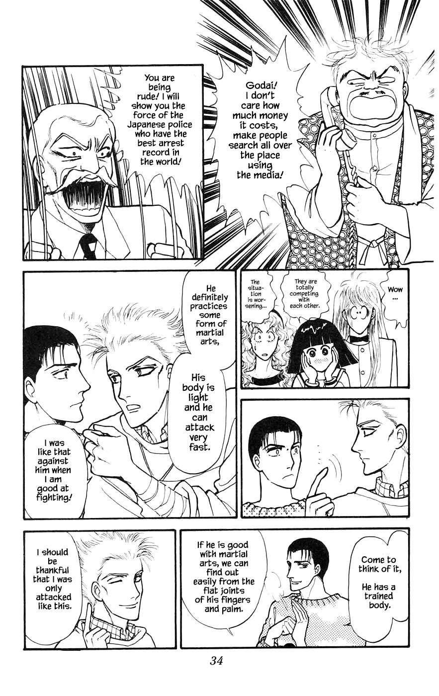 Yukan Club Chapter 15.3 page 5 - Chapter 15.3