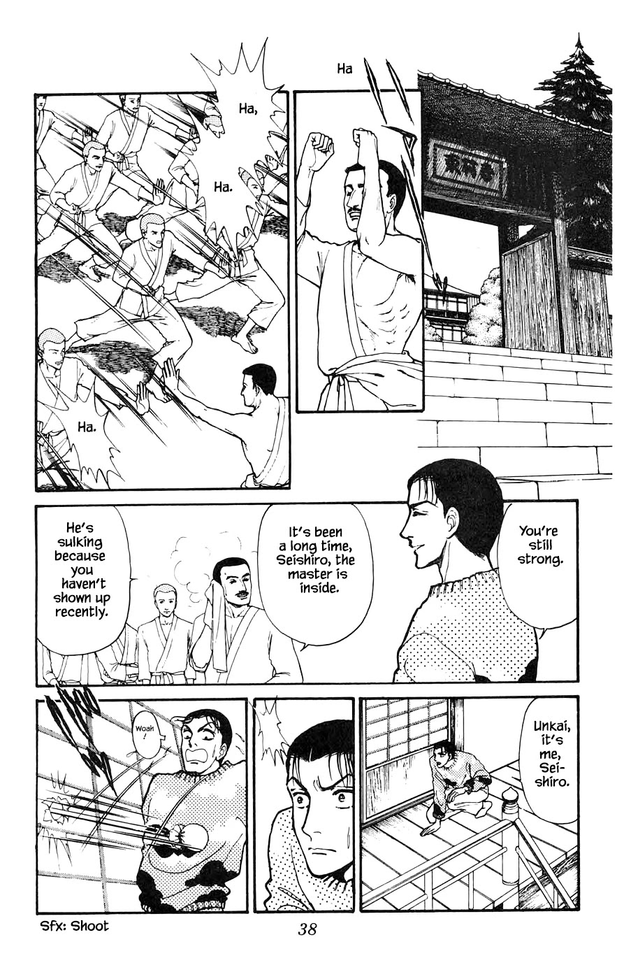 Yukan Club Chapter 15.3 page 9 - Chapter 15.3