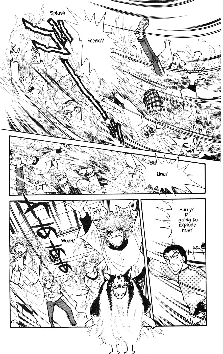 Yukan Club Chapter 15.4 page 11 - Chapter 15.4