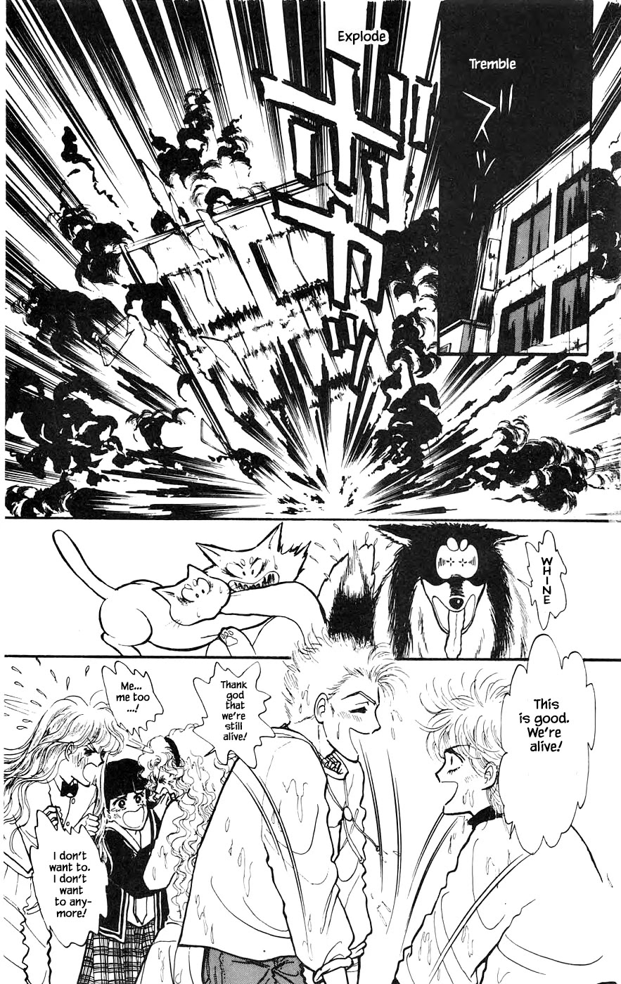 Yukan Club Chapter 15.4 page 12 - Chapter 15.4