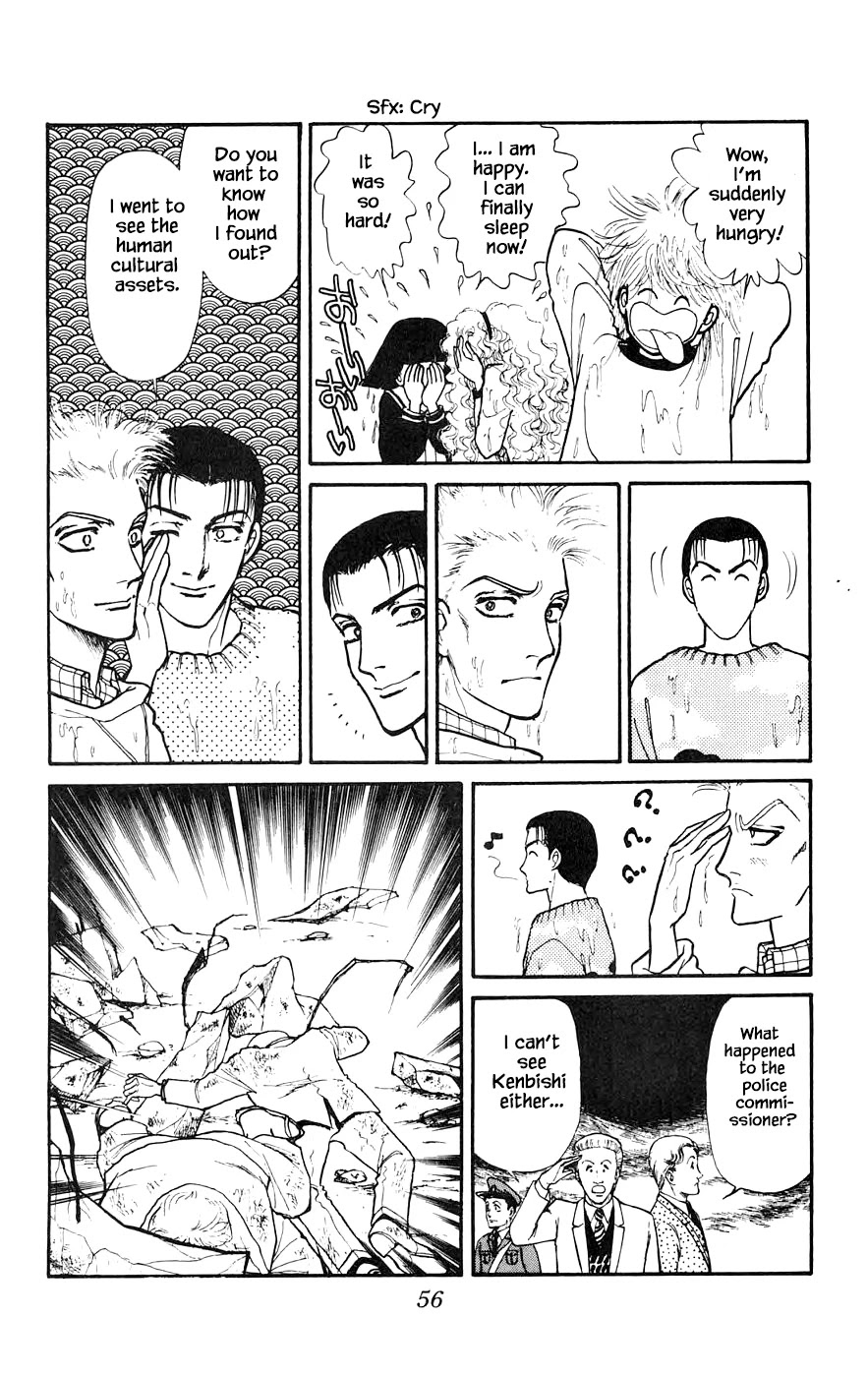 Yukan Club Chapter 15.4 page 13 - Chapter 15.4