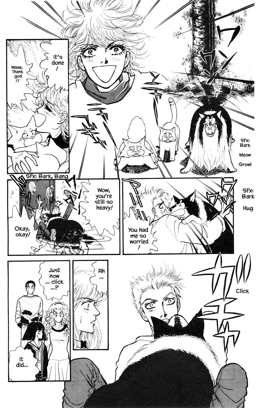 Yukan Club Chapter 15.4 page 3 - Chapter 15.4