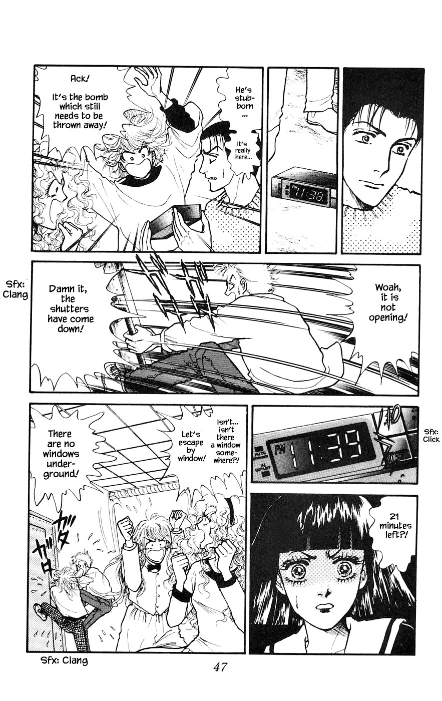 Yukan Club Chapter 15.4 page 4 - Chapter 15.4