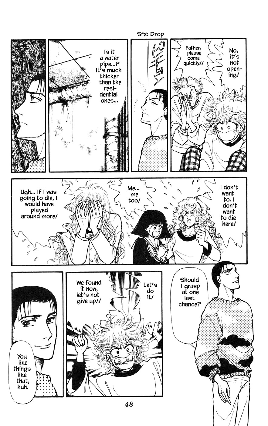 Yukan Club Chapter 15.4 page 5 - Chapter 15.4