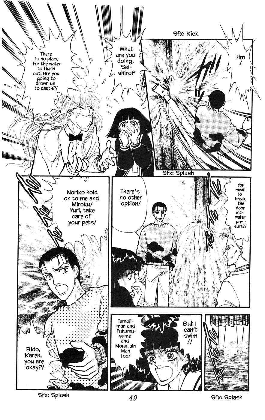 Yukan Club Chapter 15.4 page 6 - Chapter 15.4