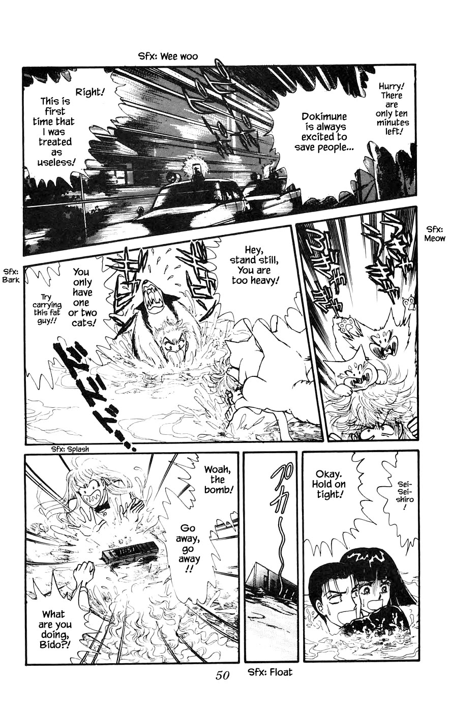 Yukan Club Chapter 15.4 page 7 - Chapter 15.4