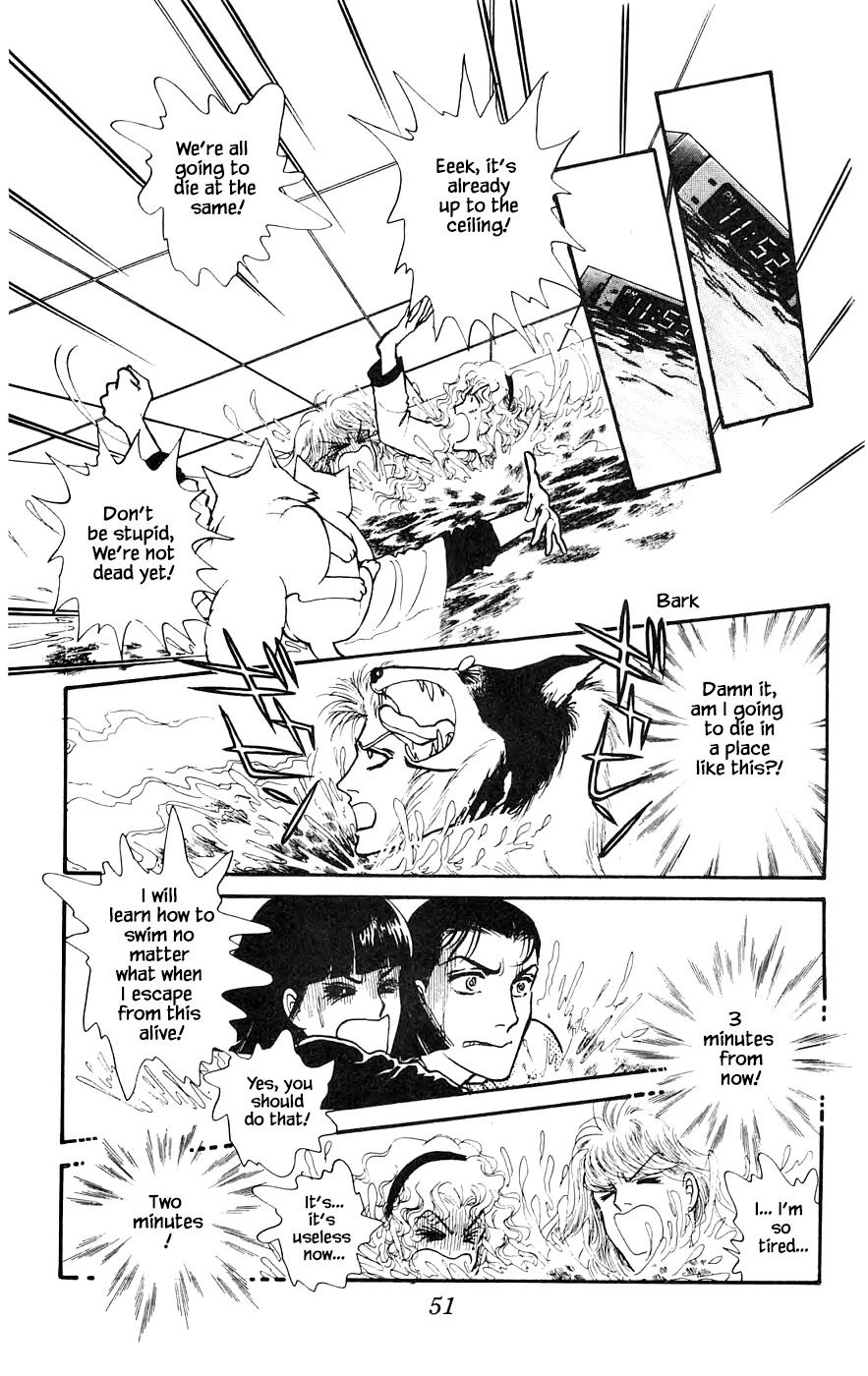 Yukan Club Chapter 15.4 page 8 - Chapter 15.4